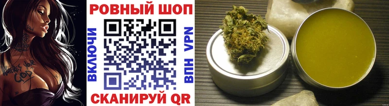 Купить ГАШИШ  КОКАИН  Псилоцибиновые грибы  Мефедрон  АМФ  Кашин