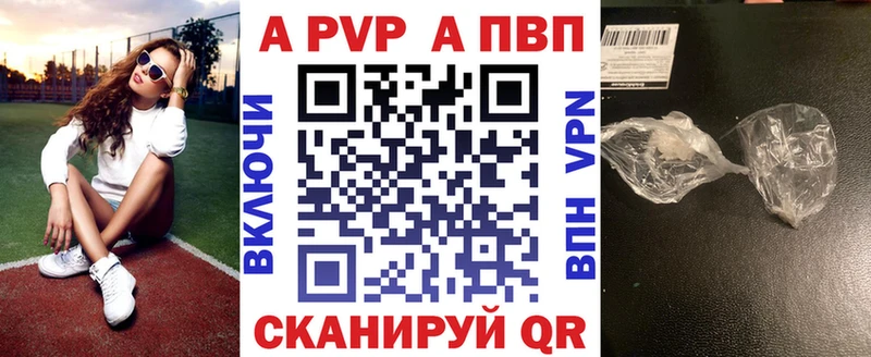 Купить  Кашин  Альфа ПВП крисы CK 