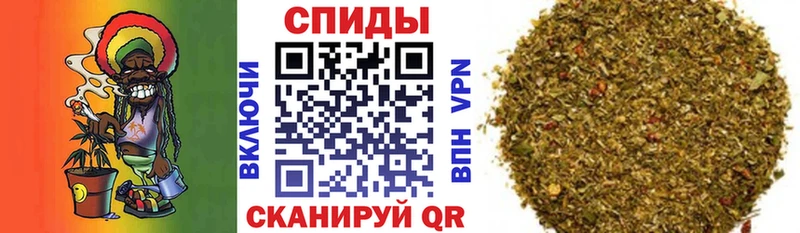 Бутират Butirat  Купить где  Кашин 