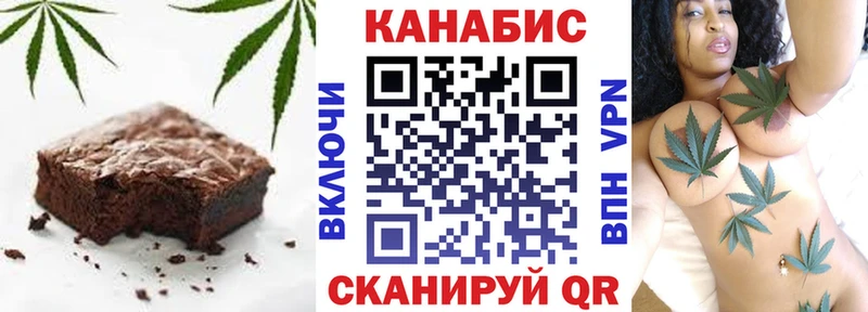 Купить где  Кашин  Canna-Cookies конопля 