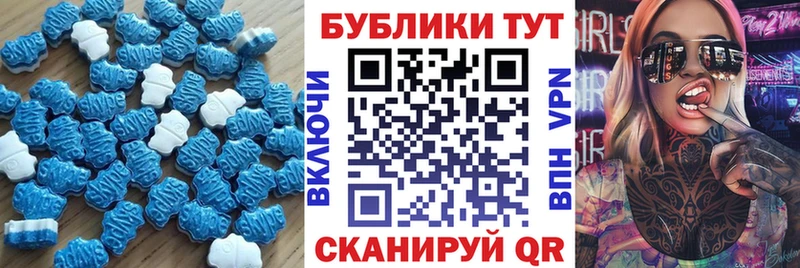 ЭКСТАЗИ Philipp Plein  Купить где  Кашин 
