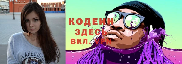 метадон Козловка