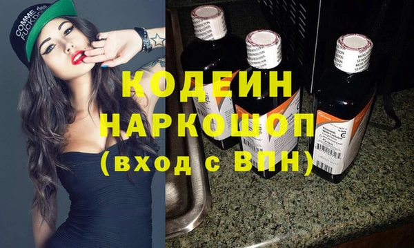 прущие грибы Киреевск