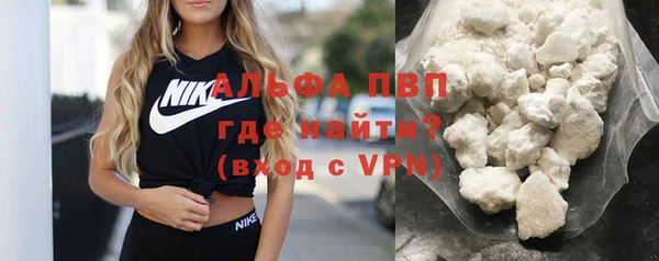 гашик Киренск