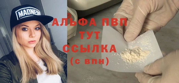 дистиллят марихуана Козельск