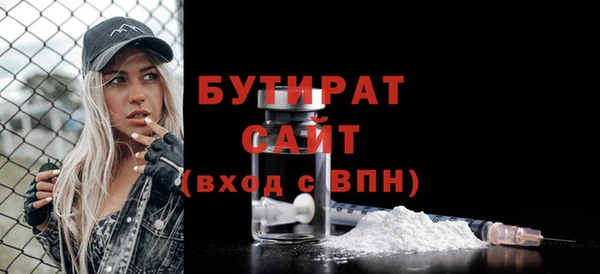 круглые Карпинск