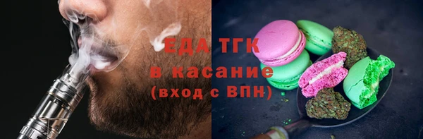 гашик Киренск