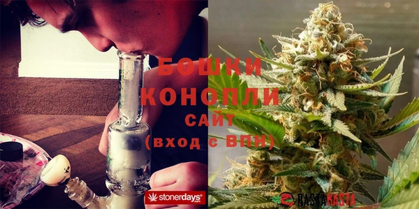 герыч Кинешма