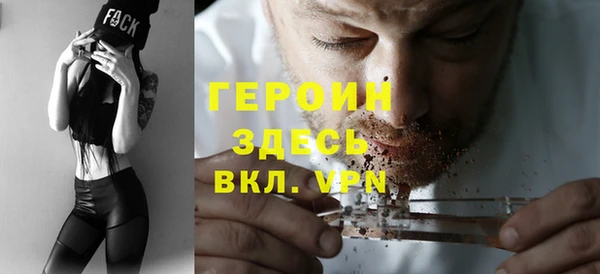 прущие грибы Киреевск