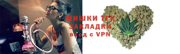 героин Карталы