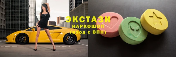 прущие грибы Киреевск