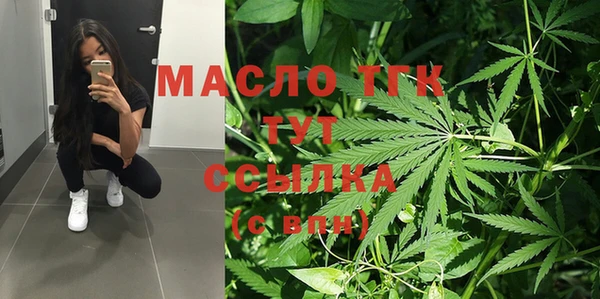 гашик Киренск