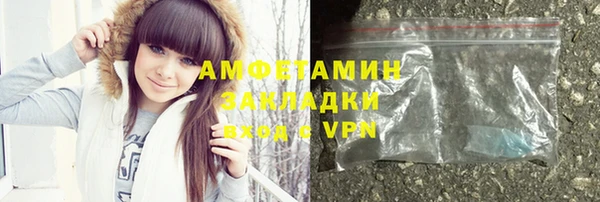 прущие грибы Киреевск