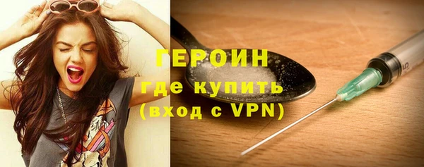 круглые Карпинск