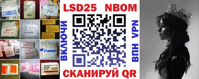 LSD-25 экстази ecstasy  Купить где  Кашин 
