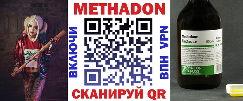 Купить  Кашин  МЕТАДОН белоснежный 