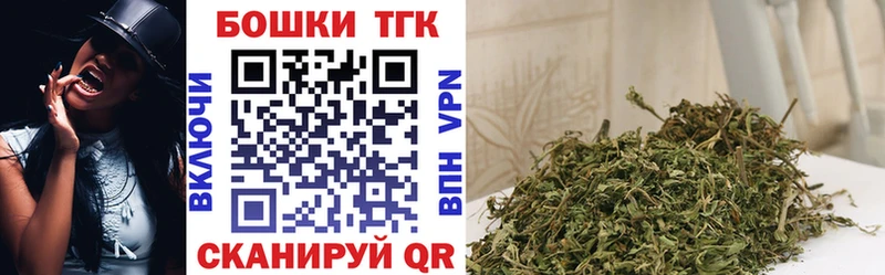 Конопля Bruce Banner  Купить  Кашин 